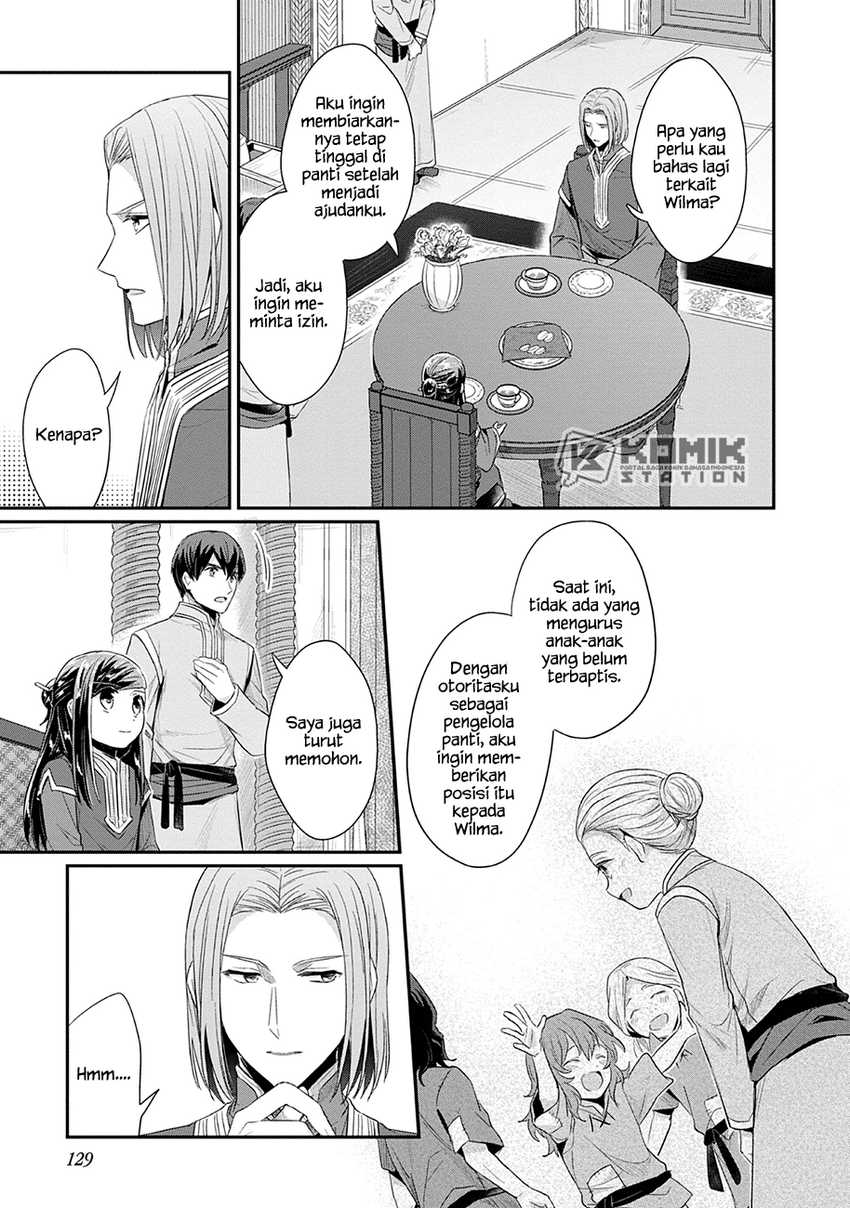 Honzuki no Gekokujou: Part 2